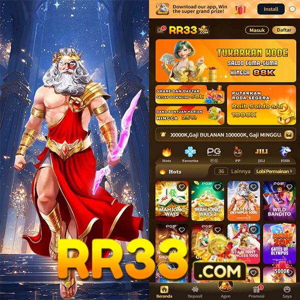 RR33
